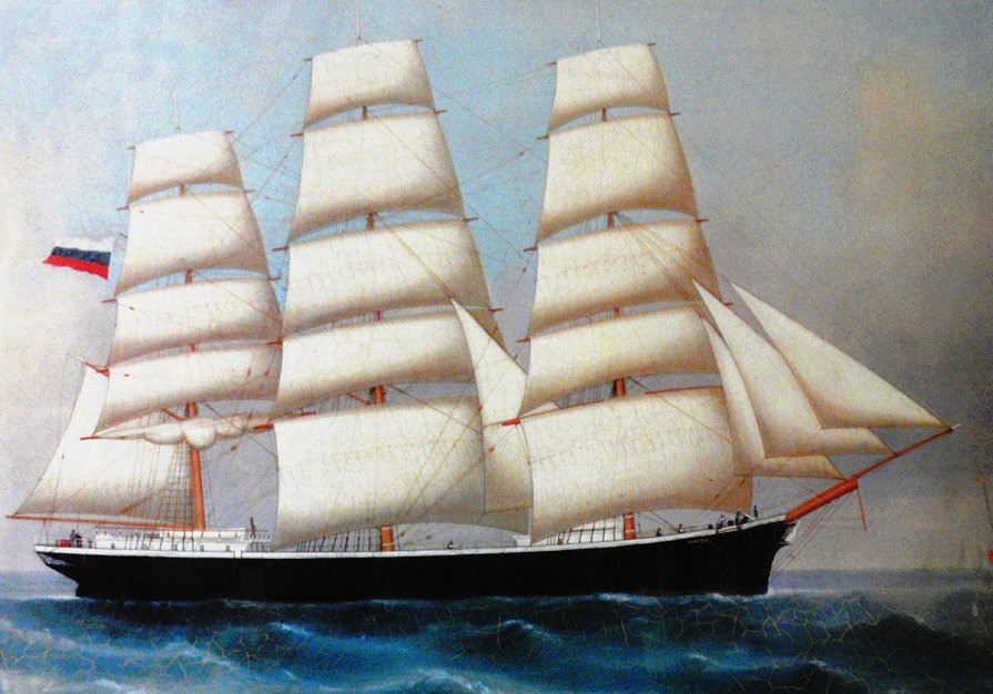 Vanadis in Sail